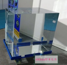 3mm 아크릴 시트